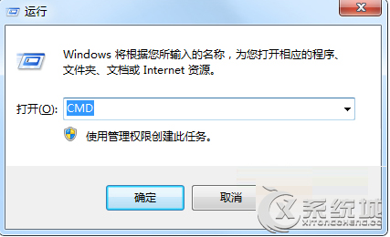 Win7开机遇到uxtheme.dll丢失无法进入桌面怎么办？