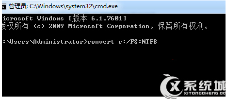 Win7系统无法直接安装到C盘的应对措施