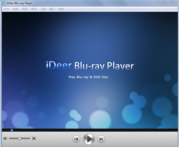 IDeer Blu-ray Player(蓝光电影播放器) V1.11.7.2128 破解版