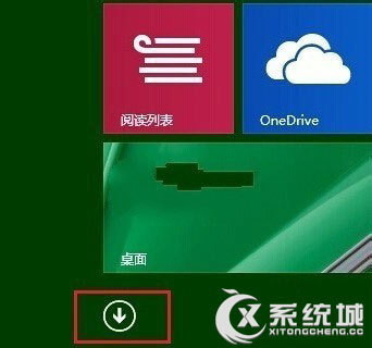 Win8电脑360软件和Defender冲突的处理方法