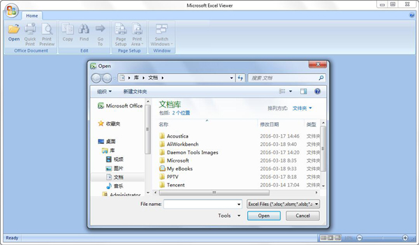 Microsoft Excel Viewer 2003 V1.0