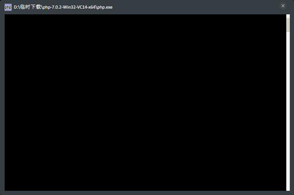 PHP(开源脚本语言) V7.0.2 (64位)