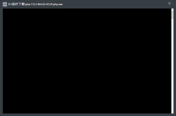 PHP(开源脚本语言) V7.0.2 (32位)