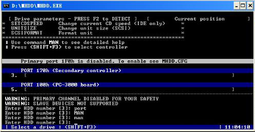 MHDD(硬盘坏道修复工具) V4.6
