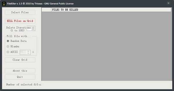 FileKiller(强制删除文件工具) V1.5 绿色版