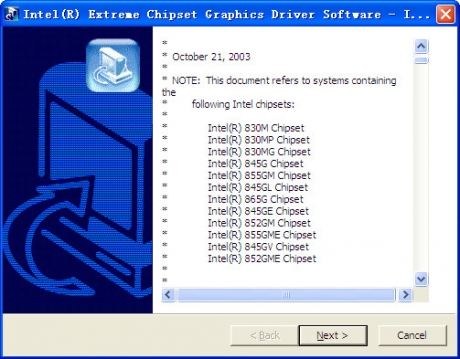 Intel 945/965/G3X显卡驱动 V15.12 (32位)