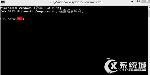 Win8.1安装程序提示无法验证密钥怎么办？