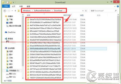 Win8.1升级到Win10升级失败且提示错误怎么办？