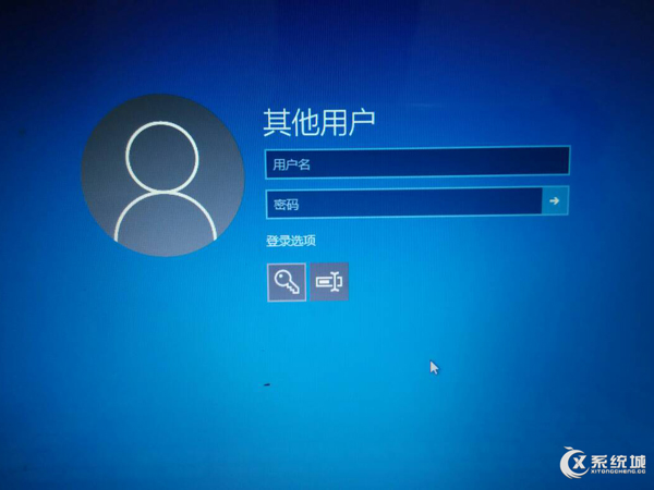 Win10怎么取消开机登录密码