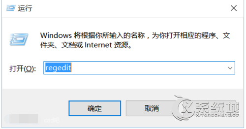 升级Win10后cad就打不开了怎么办？