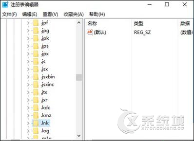 Win10桌面上的图标变成PDF了该怎么复原