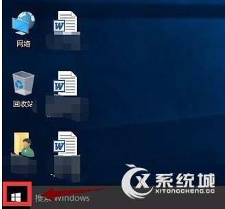 Win10系统下浏览器输入文字后变得很卡怎么解决？