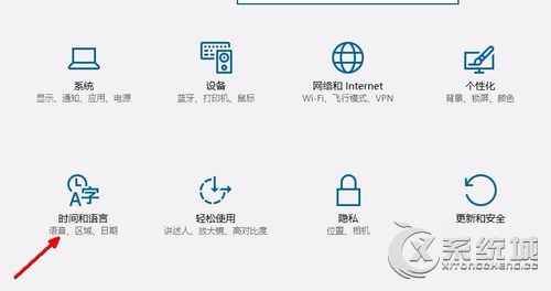 Win10系统下浏览器输入文字后变得很卡怎么解决？