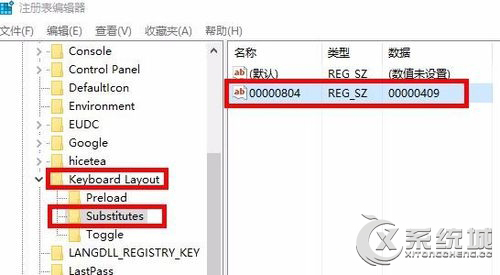 Win10系统下浏览器输入文字后变得很卡怎么解决？