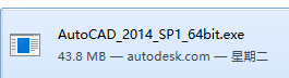 Win10系统下autocad2014出现致命错误怎么办？