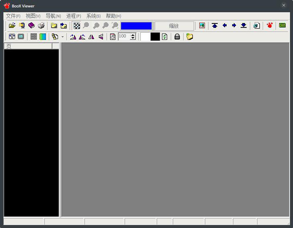 BooX Viewer(PDG阅读器) V1.0 绿色版