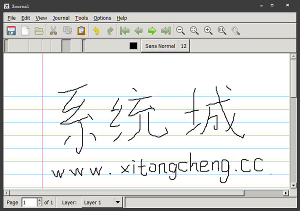 Xournal(日记本软件) V0.4.5 绿色版