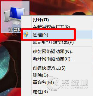 Win7电脑USB接口不能用怎么办？插入U盘提示错误的解决办法