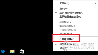 Win10如何添加软件开机自启动？设置某软件为开机启动的方法