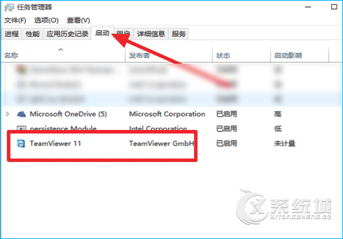 Win10如何添加软件开机自启动？设置某软件为开机启动的方法