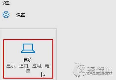 Win10如何更改“库”文件夹的存放位置？