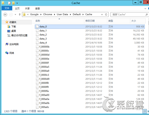 Win8更新谷歌浏览器报错“0x00000000”怎么办？