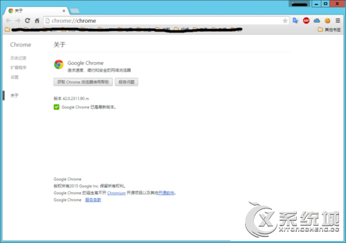 Win8更新谷歌浏览器报错“0x00000000”怎么办？