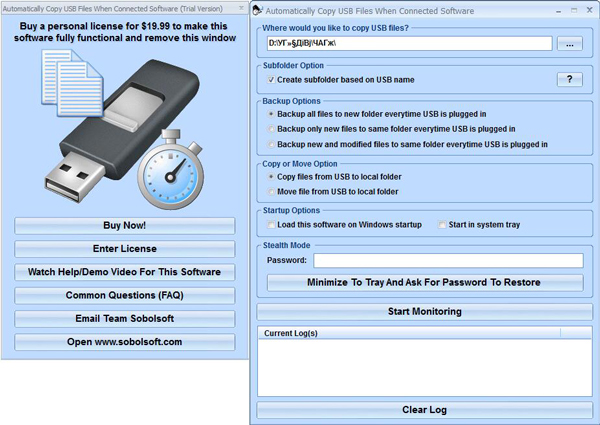 Automatically Copy USB(USB创建与备份工具) V7.0