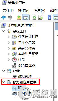 Win10打开iTunes报错“bonjour服务已被禁用”怎么办？