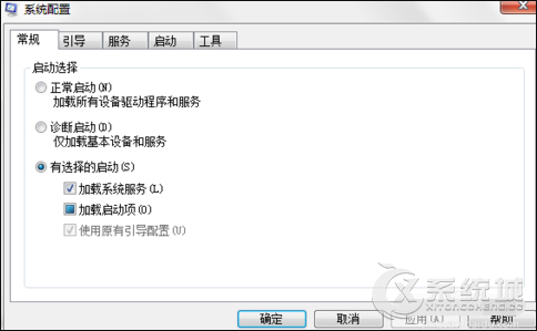 开机启动项怎么设置？系统启动项怎么设置
