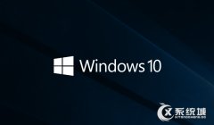 Win10一周年更新正式版14393.187：已推送！