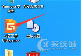 硬盘分区表丢失怎么修复？Diskgenius修复分区表的步骤