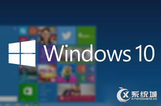Win10玩dnf时总是出现闪退的解决方案