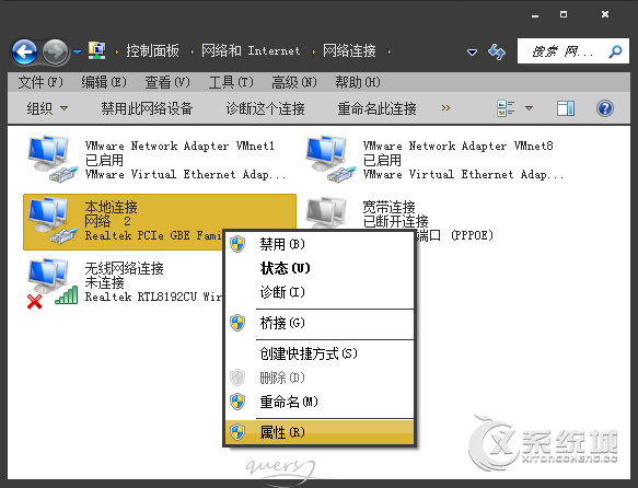 Win10系统打开网页速度很慢的解决办法