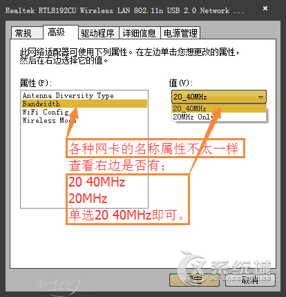 Win10系统打开网页速度很慢的解决办法