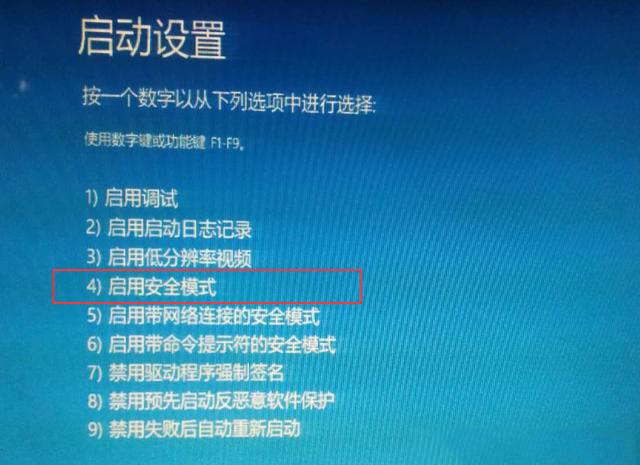 系统城