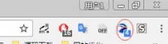 迅雷下载被限速怎么办？怎么使用EagleGet下载视频？