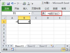 Excel表格怎么求绝对值 表格中的绝对值公式怎么输