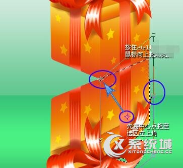 PS制作倒影效果