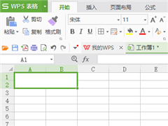 WPS怎么合并单元格和解除合并