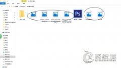 怎么让Win10系统图片缩略图显示?