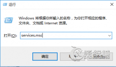 Edge浏览器打不开提示没有注册类怎么办？