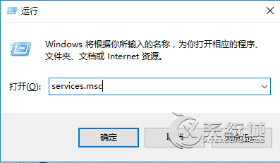 Edge浏览器