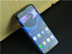 三星中端机Galaxy A7采用曲面屏设计