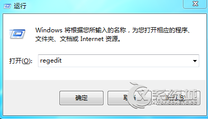 bat无法运行