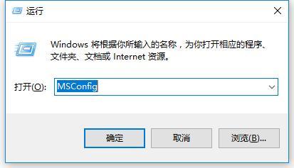 CPU使用率过高