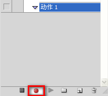 批量调整图片大小