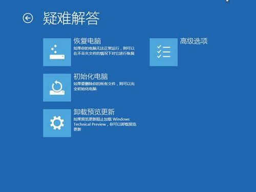 recovery文件夹可以删除吗？recovery文件夹作用说明