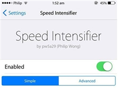 支持iOS 10 让iOS系统更快的插件