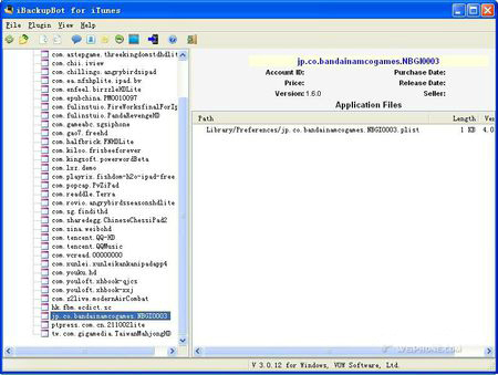 iBackupBot V5.4.4官方版
